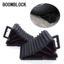 BOOMBLOCK-almohadilla triangular para neumáticos de coche, almohadilla de goma para Control de deslizamiento, para Mercedes Alfa Romeo Fiat 500 BMW E39 E46 E90 E60 F30 Mini Cooper, 2 uds. 2024 - compra barato