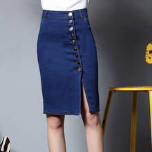 2018 Spring New Arrival 6XL Plus Size Casual Denim Skirt Women Vintage Ripped Denim Skirt Office Style Skirt Sexy Pencil Skirt 2024 - buy cheap