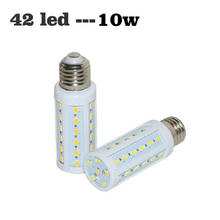 10w LED corn bulb E27 12V 42 LED Lamp 5730 SMD Energy Saving LED Corn Light Lampada Cold/Warm White 2024 - buy cheap
