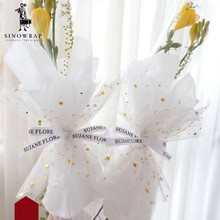 Malla de gasa de papel de manualidades coreanas, suministros de flores para regalo, ramo de flores, decoración Floral, 50cm x 5 yardas 2024 - compra barato