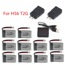 3.7V 300mAh lipo battery and 3.7v charger For H56 T2G RC Drone Batter Quadcopter Spare Part LIPO 3.7v 702030 Battery 2024 - buy cheap