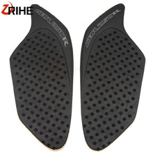 Motorcycle Anti slip Tank Pad 3M Side Gas Knee Grip Traction Pads Protector Stickers For Honda CBR 250 2010-2016 2015 CBR250 2024 - buy cheap