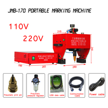 JMB-170 Portable Marking Machine For VIN Code Pneumatic Dot Peen Marking Machine 170x110mm Support Windows XP/ WIN 7 110/220V 2024 - buy cheap