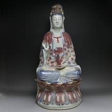chinese porcelian figurine vintage home decoration collection free shipping 2024 - buy cheap