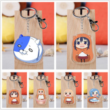 10 pcs/lot Anime Himouto Umaru chan Acrylic Keychain Toy Figure Doma Umaru Bag Pendant Double sided Key Ring Gifts 2024 - buy cheap