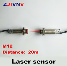 M12 Laser photoelectric sensor visible red light through beam type NPN PNP NO distance 20m normally open switch 2024 - buy cheap