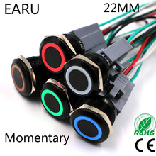 Botão de pressão de metal de corpo preto de alumina 22mm, botão interruptor à prova d'água, reinicialização momentânea, luz de led, motor de carro, pc, energia 5v 12v 24v 220v