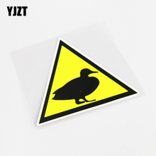 Yjzt adesivo de pvc marcador de alerta animal bonito de pato 11.8cm * 10.2cm acessórios adesivos de carro decalque 13-0925 2024 - compre barato