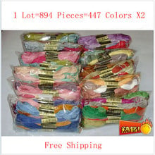 1 Lot=894 Colours Free Shipping Similar DMC Thread Floss Skein 100% Cotton Cross Stitch Thread 1 lot=894 colours 2024 - buy cheap