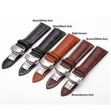 Genuine Leather Watchband With Butterfly Buckle Slub Grain Cowhide Strap for Watch Band Sized in 12 14 16 18 19 20 21 22 24 Mm 2024 - buy cheap