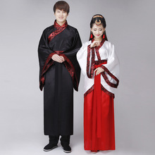 Buy traditional folk dance costumes hanfu costume han dynasty man ...