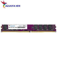 Оперативная память ADATA DDR4, 1,2 В, 2400 МГц, 2133 МГц, 4 ГБ, 8 ГБ, для настольного компьютера, ПК, ОЗУ, для игр в течение всего срока службы, s, 288 контактов, для настольного компьютера, для ПК, Новая память для игр, с 4/8/4/8/8/4/4/4/4/4/4/2/2/2/2/2/2/2/8/4/8 2024 - купить недорого