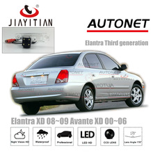 JIAYITIAN-cámara de visión trasera para Hyundai Elantra XD Elantra3 2000 ~ 2009 MK3 CCD, cámara de visión nocturna para cámara de marcha atrás 2024 - compra barato
