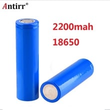 Antirr-cigarrillo electrónico recargable para LG HG2, 18650, 18650, 2200mah, alta descarga, 30A, gran corriente 2024 - compra barato