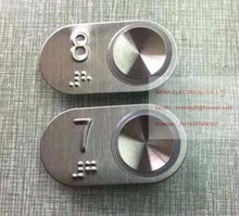 Кнопка лифта BR27C, кнопка лифта из нержавеющей стали MTD228, кнопка лифта с пластиной BA590 2024 - купить недорого