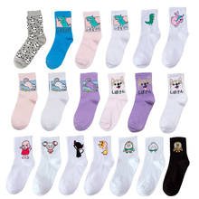 Cocotek-Calcetines de algodón coloridos para mujer, medias coreanas de perro, conejo, pato, Panda, Animal, regalo de boda 2024 - compra barato