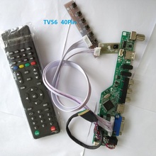Набор для LP156WH3-TLA3/LP156WH3-TLC3 пульт дистанционного управления VGA 40pin LVDS 15,6 "ТВ AV плата контроллера драйвер экран панель ЖК-дисплей LED HDMI 1366X768 2024 - купить недорого