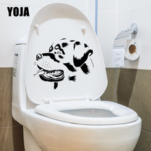 YOJA 24.1X20.9CM Rottweiler Dog Design Funny Wall Sticker Toilet Decal Home Decor Kitchen Bedroom T5-1561 2024 - buy cheap