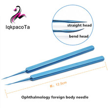 Microscopio Oftalmológico de aleación de acero inoxidable/titanio, herramienta con aguja de cuerpo exterior, pala cornea 2024 - compra barato