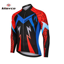 Men spider Cycling Jersey Tops Summer Racing Cycling Clothing Ropa Ciclismo Short Sleeve mtb Bike Jersey Shirt Maillot Ciclismo 2024 - buy cheap