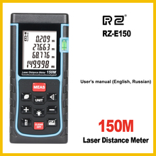 RZ Laser Distance Meter Range Finder Rangefinder RZ-E120 RZ-E150 120m 150m Tape Trena Ruler Tester Hand Tool Device Build 2024 - buy cheap