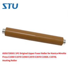 A50U720501 1PC Original Upper Fuser Roller for Konica Minolta Press C1060 C1070 C2060 C2070 C3070 C1060L C1070L Heating Roller 2024 - buy cheap