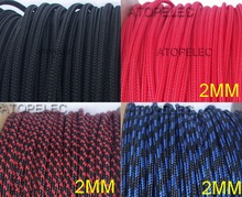 5M 2mm Wide TIGHT Braided PET Expandable Sleeving Cable Wire Sheath Black/Red/Blue/White 2024 - buy cheap