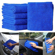 5 Pcs Microfiber Car Cleaning Towel Cloths Square Soft Durable Water Absorption Car Styling 2024 - buy cheap