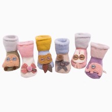 Calcetines de felpa con dibujos animados para niños y niñas, calcetín súper grueso de invierno, nuevo tubo, 2020 2024 - compra barato