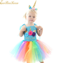 Girls Rainbow Tutu Dress Baby Unicorn Party Dress Halloween Cosplay Costume Flower Wedding Dress For Kids Unicorn Princess Dress 2024 - buy cheap