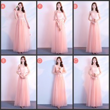 Elegant Lace A line Pink Bridemaid Dresses 2019 Long Formal Wedding Party Prom Reflective Dress robe de soiree vestido de noiva 2024 - buy cheap
