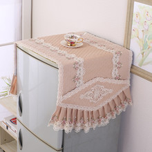 Refrigerator dust cover refrigerator cover double door Korean lace fabric thickening quilting 2024 - buy cheap
