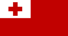 Тонга флаг Океании Национальный флаг по всему миру горячие продажи товаров 3X5FT 150X90CM баннер латунные металлические отверстия 2024 - купить недорого