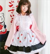 Disfraz de KINOMOTO SAKURA para mujeres, traje de kimono japonés, Anime, Captor de tarjeta, para fiesta de Halloween 2024 - compra barato