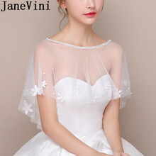 JaneVini Graceful Bride Flowers Wedding Cape Summer White Bolero Girl Tulle Shawl Wrap to Cover Arm Jacket Bridal Cloak Stoles 2024 - buy cheap