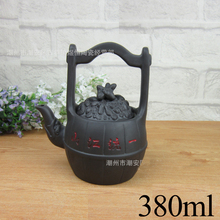 Фарфор Исин Zisha чайник плоский чайник 380 мл ручной работы чайный набор кунг-фу чайники керамические китайские керамические наборы, чайник 2024 - купить недорого