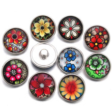 10pcs/lot Valentine's Day Beautiful Flower Glass Snap Button Fit 18mm Bracelet Jewelry Earrings For Women ZB334 2024 - buy cheap