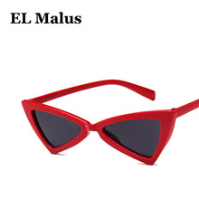 [El malus] óculos de sol de olho de gato, óculos femininos sexy, retrô, vintage, prata, preto, vermelho, triangular, para dirigir 2024 - compre barato
