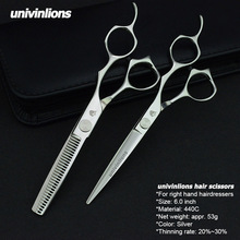 univinlions 6" Special Thinning Scissors Barber Salon Set Cutting Thinning Styling Tools Professional Hairdressing Scissors Kit 2024 - buy cheap