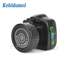 Kebidumei маленькая TF камера HD 2,0 мегапиксельная портативная карманная видео и аудио мини видеокамера 480P записывающее устройство DV DVR 720P JPG фото 2024 - купить недорого