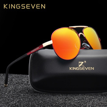 KINGSEVEN-Gafas de sol polarizadas de aluminio para hombre y mujer, lentes de sol Unisex de diseño clásico, lentes de viaje de conducción, nuevas 2024 - compra barato