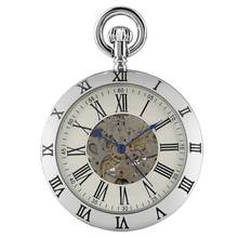 Special Automatic Mechanical Pocket Watch Antique Hollow Out Fob Watches Men Classic Round Snake Chain Pendant Clock Gift 2024 - buy cheap