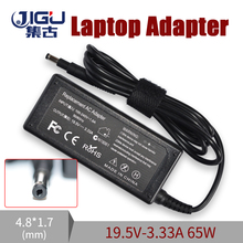 19.5V 3.33A 4.8*1.7MM 65W Replacement For HP 11t-h000 15-d030nr 15-f004wm D1A51UT 1EJ75PA 613149-003  AC Adapter Power Charger 2024 - buy cheap