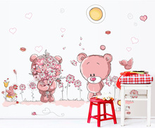 Adorável urso bonito adesivos de parede crianças quarto decoração para casa chuveiro do bebê adesivo para quarto ay7227 ay7194 2024 - compre barato