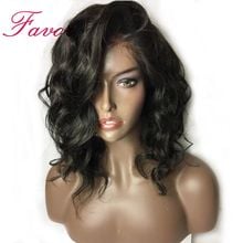 Brazilian Body Wave 13X6 Deep Part Lace Front Wigs With Baby Hair Remy Human Hair Wigs 150% Density Black Pre Plucked Wigs Favor 2024 - buy cheap