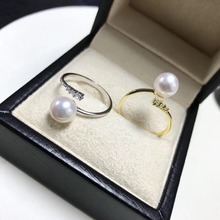 Anillo de Plata de Ley 925 con perlas, anillo ajustable para dedo, hallazgos de anillo ajustable y piezas de equipamiento de accesorios de joyería 2024 - compra barato