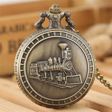 Стимпанк поезд дизайн ожерелье из бронзы карманные часы винтажные сувенирные кулон часы для мужчин женщин брелок цепи Новое поступление 2019 2024 - купить недорого