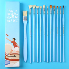 12Pcs/set Watercolor Paint Brush Set Multifunction Different Material Paint Brush For Gouache/Acrylic/Oil Painting For Drawing 2024 - buy cheap