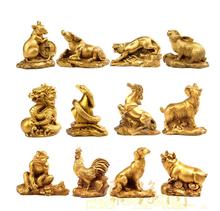 Estatua de cobre del zodiaco chino, estatua del zodiaco chino, adorno de Animal de cobre, rata, buey, Tigre, conejo, dragón, serpiente, caballo, oveja, mono, pollo do 2024 - compra barato