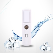 New Facial Moisturizing Beauty Instrument USB Charging Portable Nano Mist Spray Handy Atomization Mister Device Beauty Tool 2024 - buy cheap